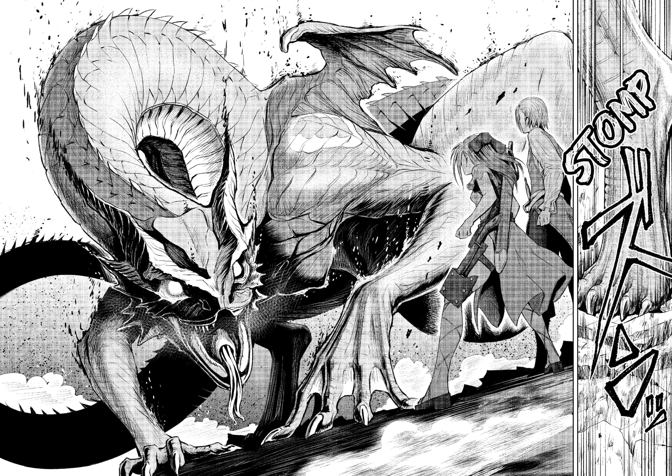 Beast of Myth page 22