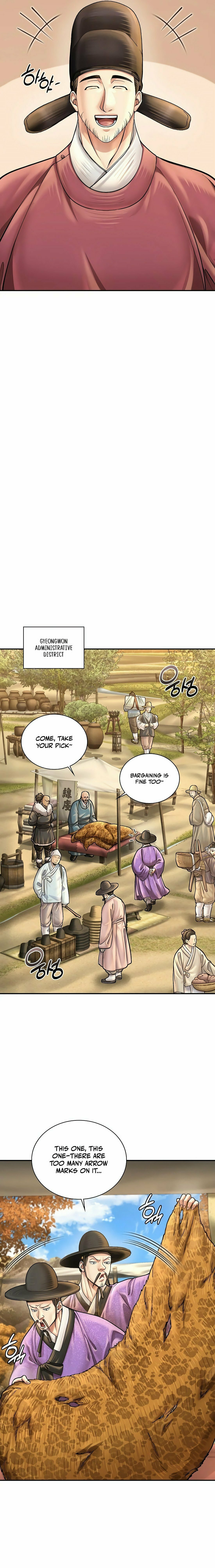 Muscle Joseon – Chapter 67 page 12