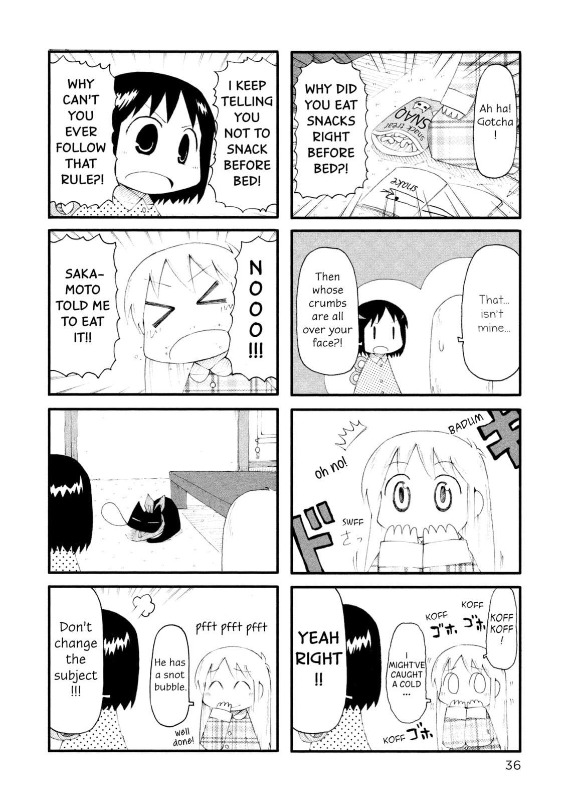 Nichijou – Chapter 38 page 1