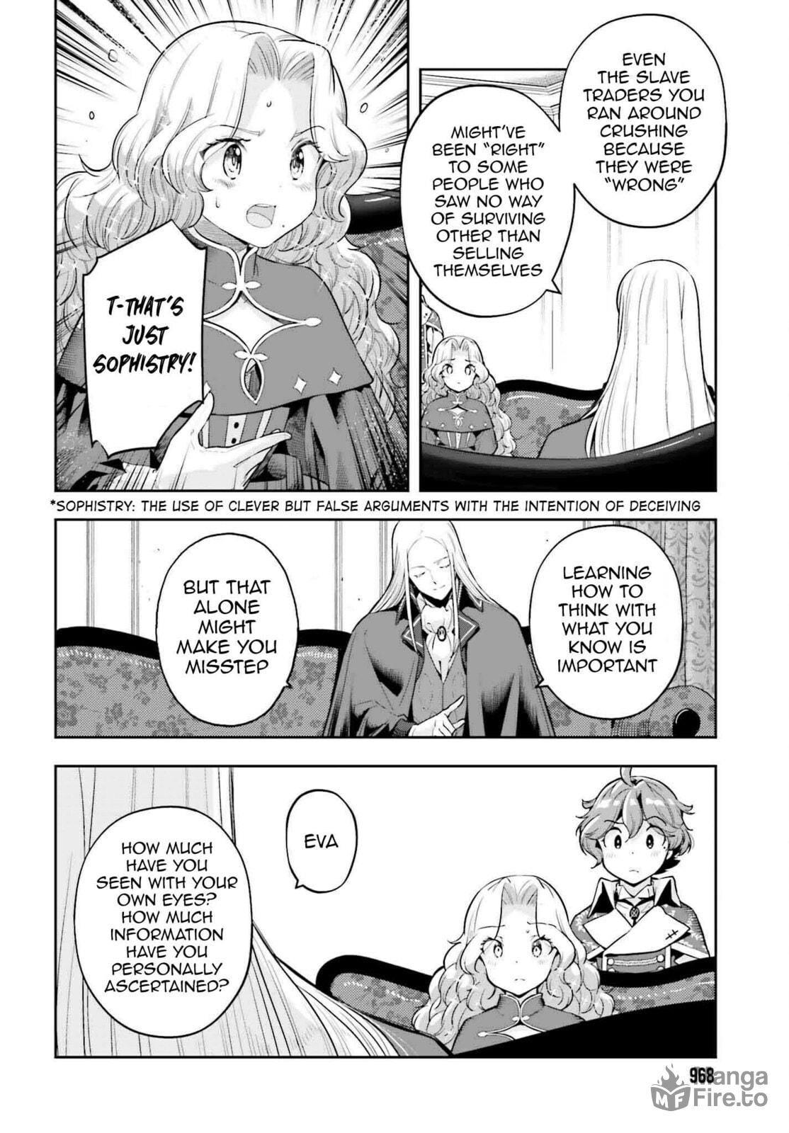 A young girls dawn and a fathers cold heart -4 page 11