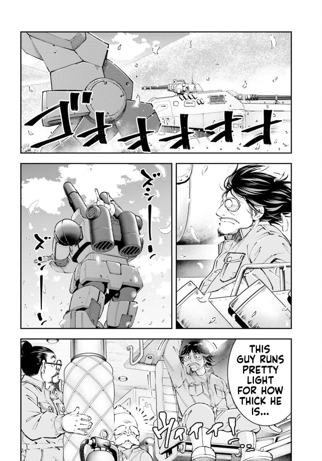 To Be Queen page 7