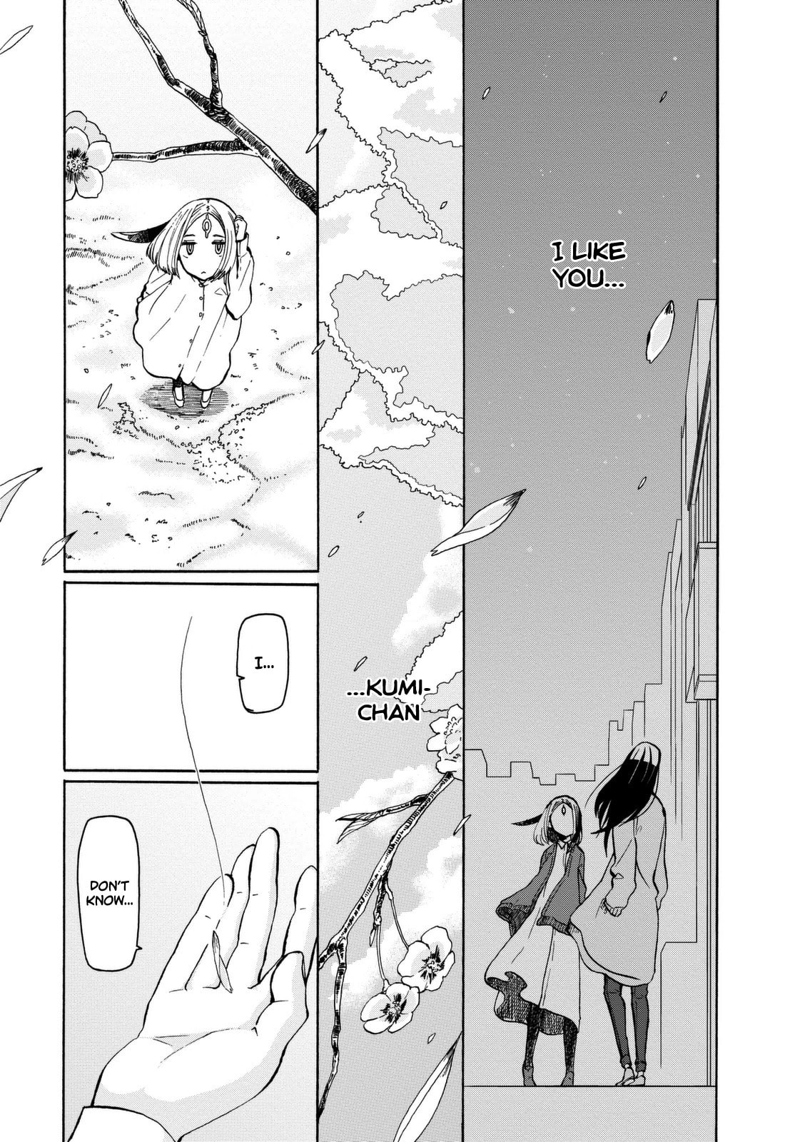 Not a Dream page 1