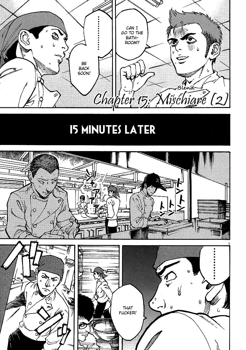 Mischiare (Blend) 2 page 0