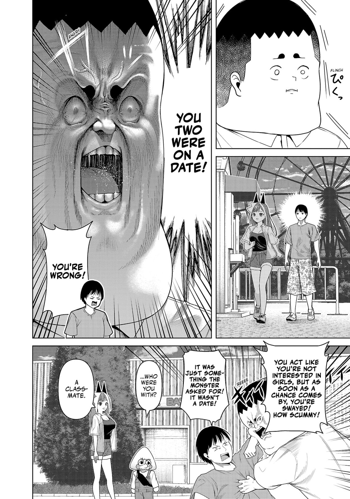 It's Totally a Date page 7