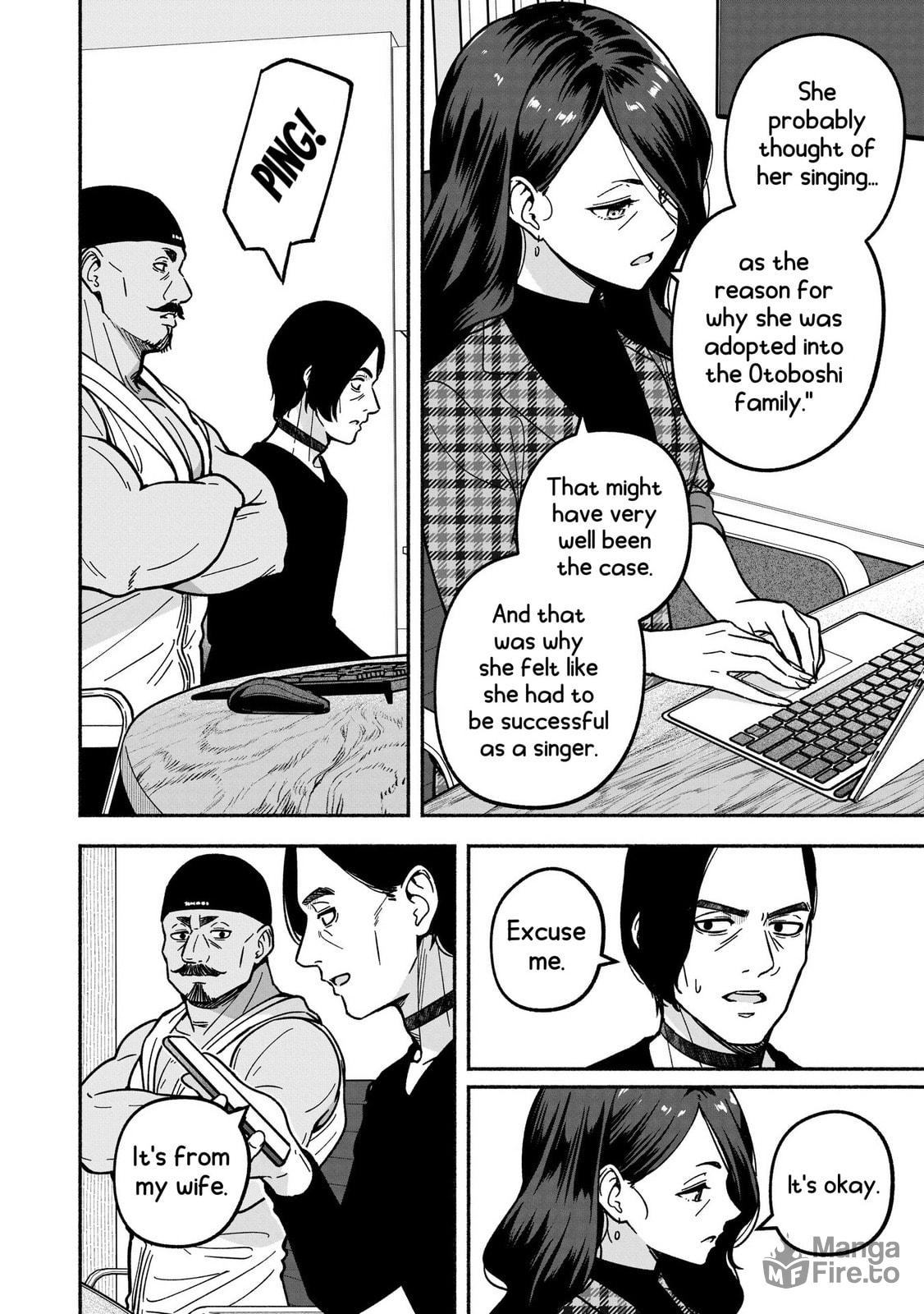 15 Persons Duel page 9