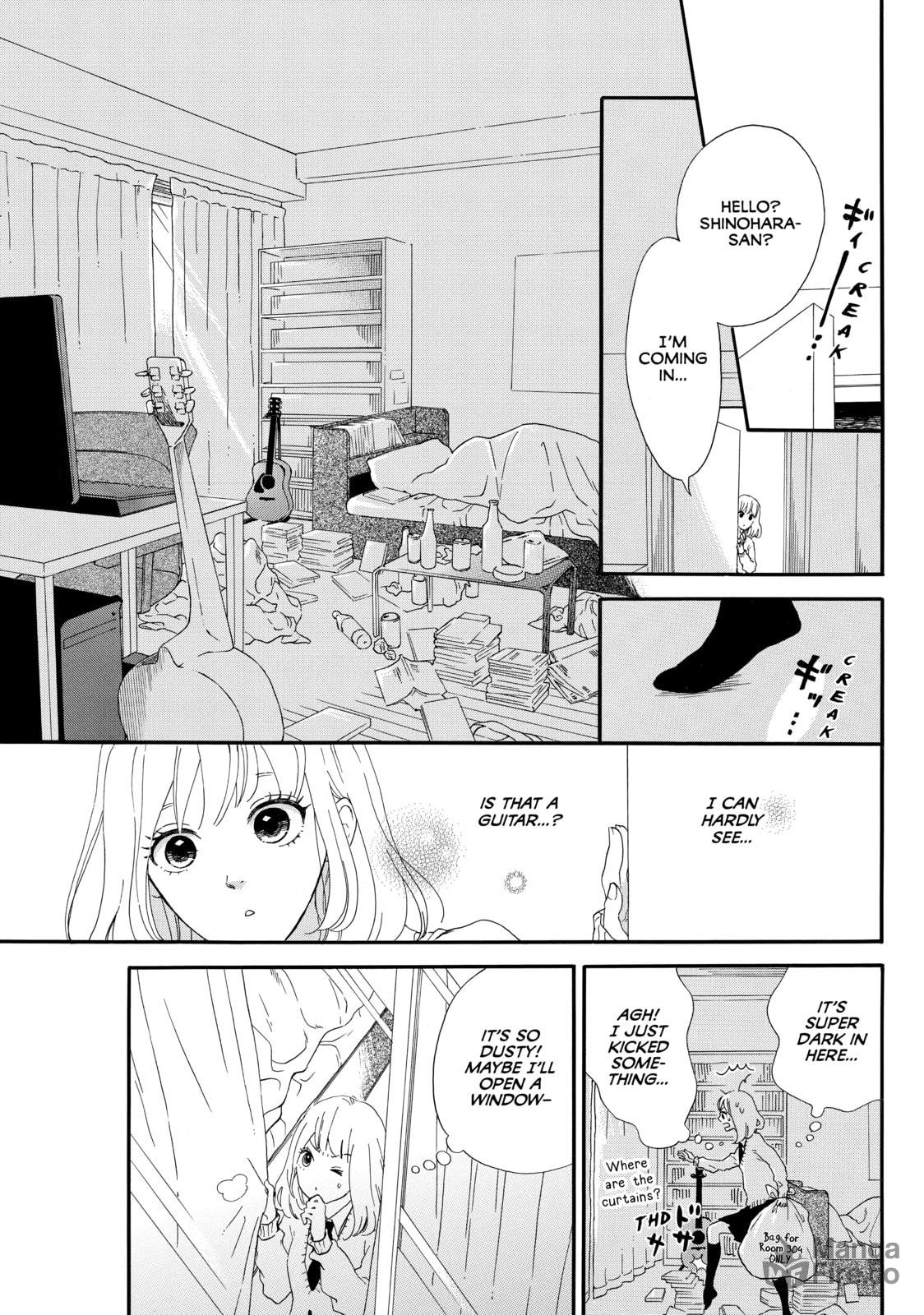 World's End and Apricot Jam – Chapter 1 page 8