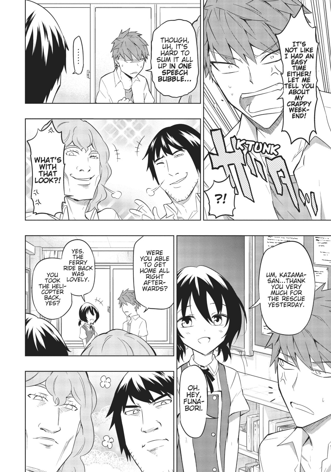 Wh- Who's He…? page 3