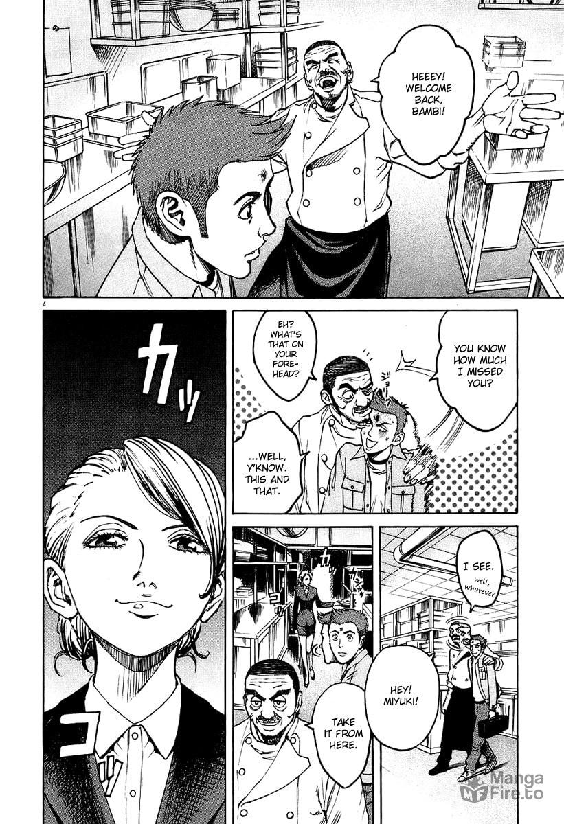 Sala (Hall) page 2