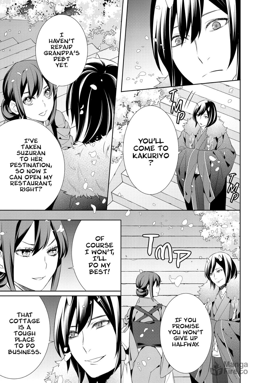 Kakuriyo: Bed & Breakfast for Spirits – Chapter 15 page 44