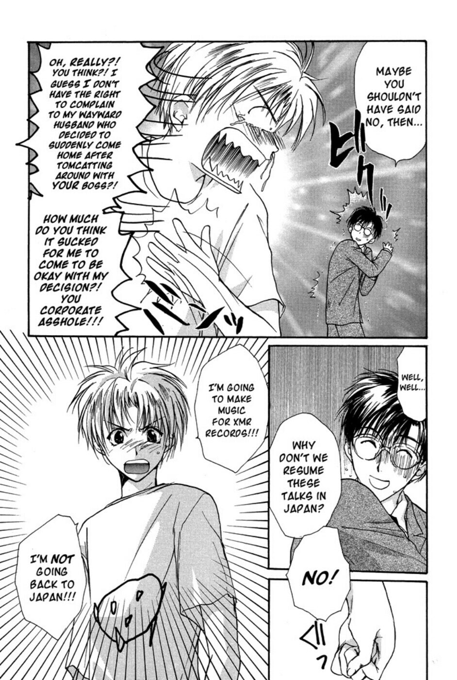 Gravitation – Chapter 37 page 45