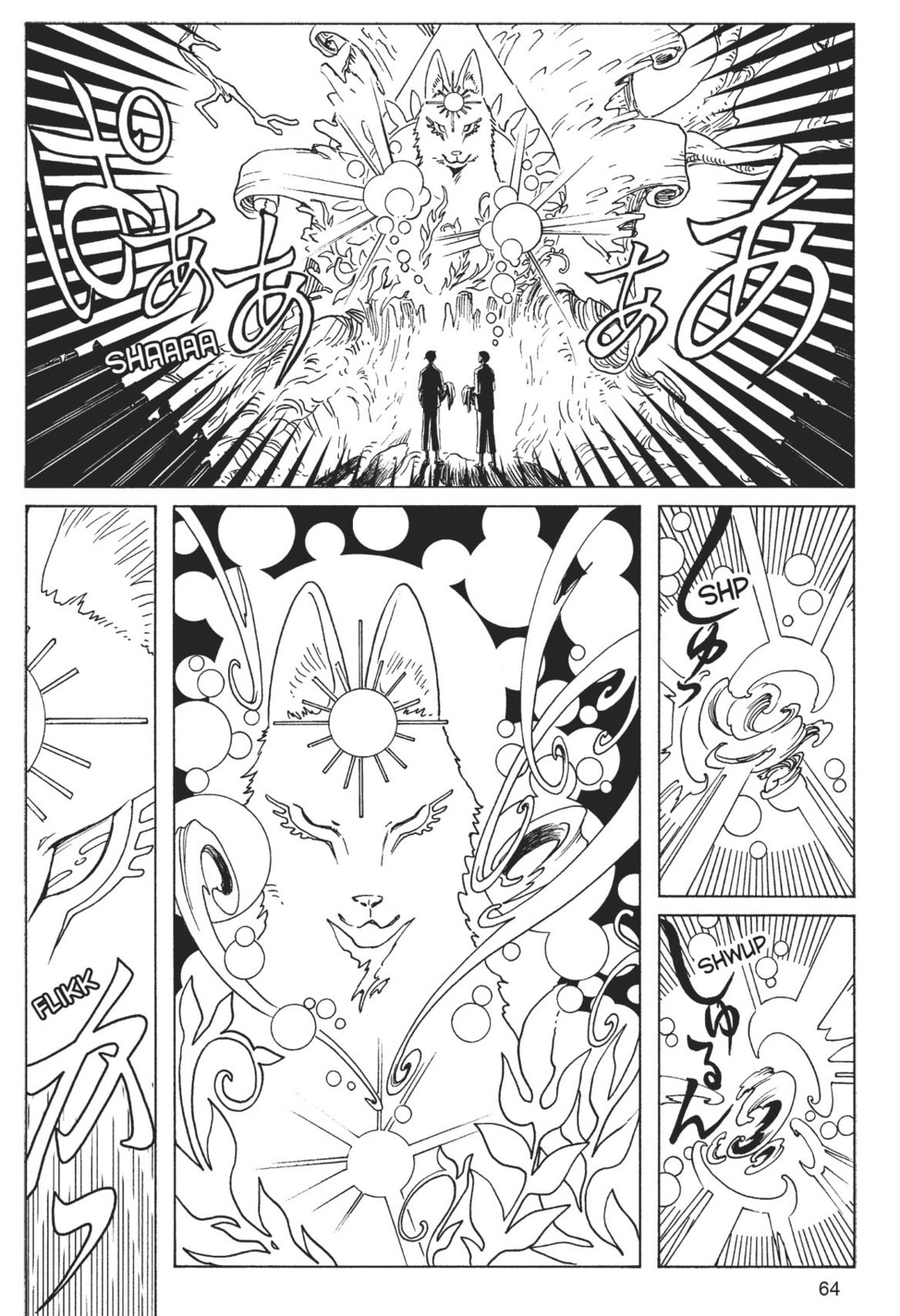 xxxHOLiC Rei – Chapter 10 page 28