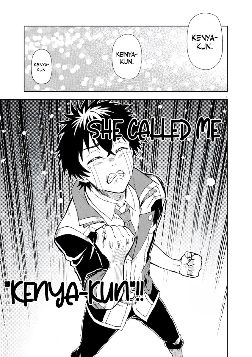 Sekai Saikyou no Kishi wa, Kanarazu Shinu Heroine wo Sukuu Tame Isekai demo Saikyou no Kishi to Naru: Ryoute ni Hana wo, Ryoute ni Ken wo – Chapter 5 page 1