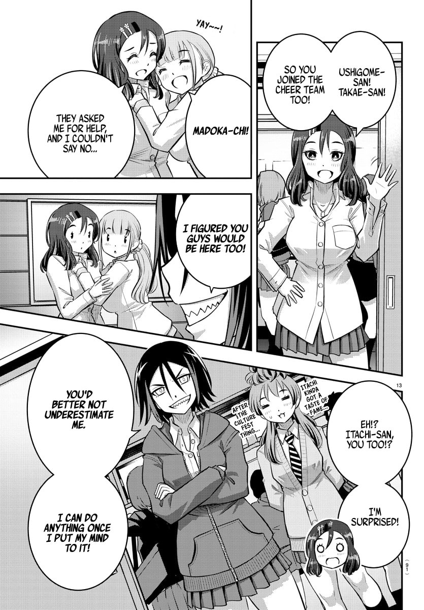 Team Saotome Dissolved page 12