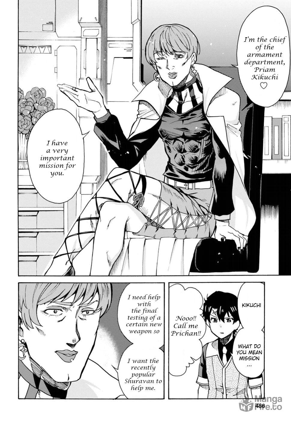 Ultimate weapon Artemis! page 5