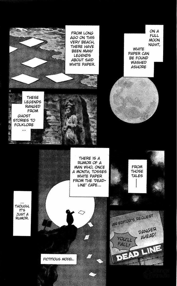 Should I Give You Some Service page 4