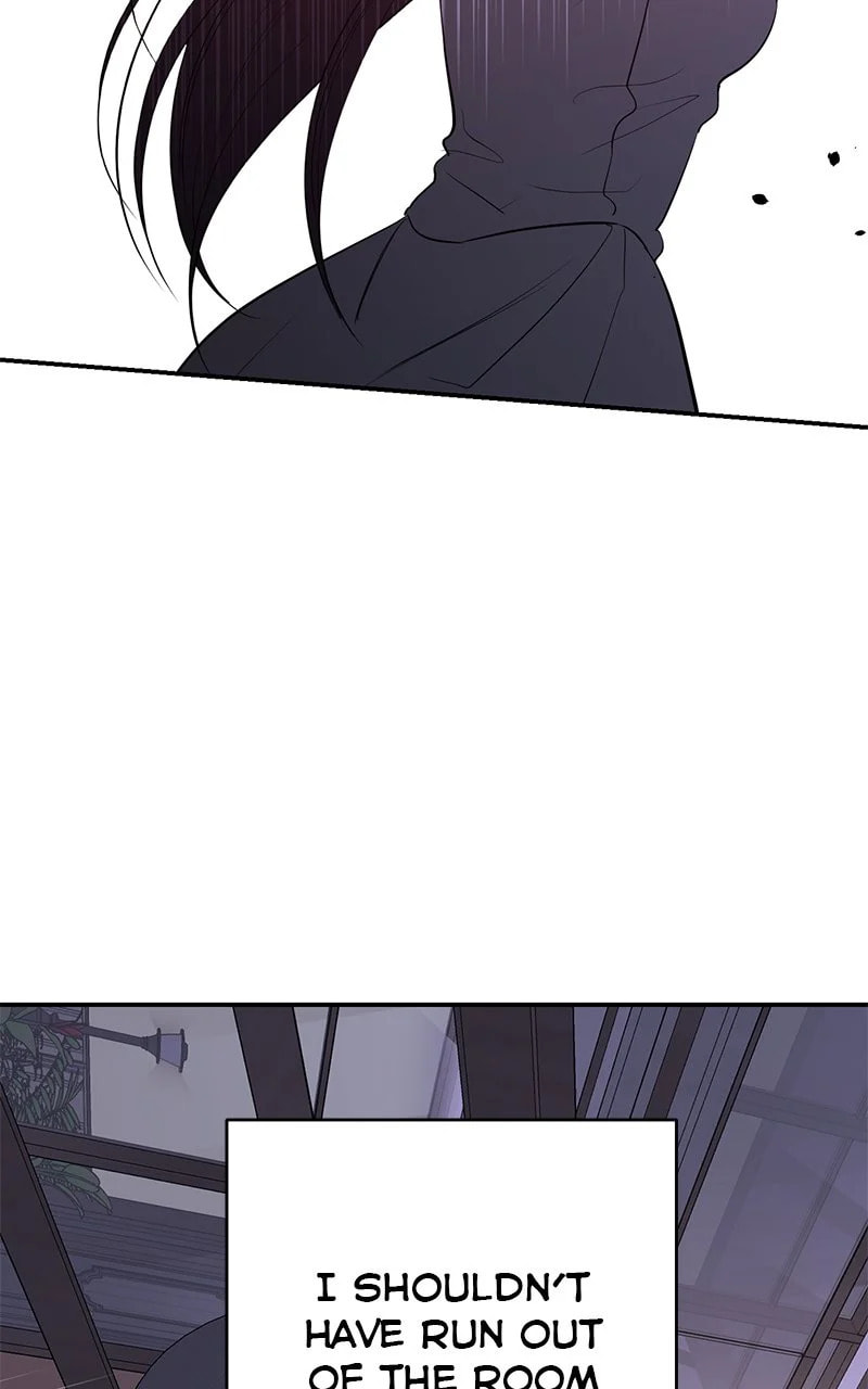 Extroversion of an Immortal – Chapter 76 page 106