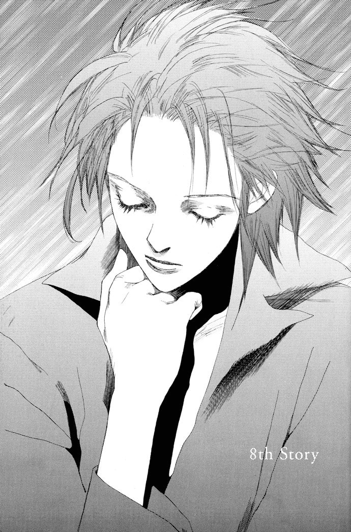 Omae ga Sekai wo Kowashitai Nara – Chapter 8 page 1