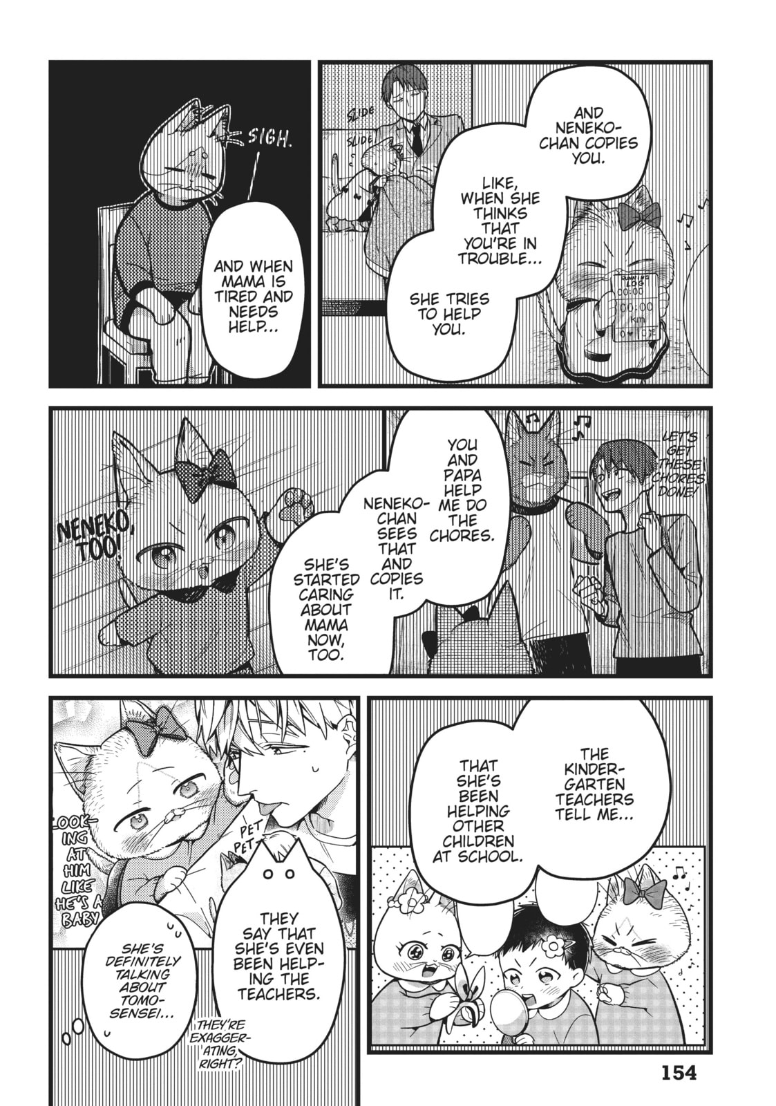My Sister, The Cat – Chapter 30 page 7