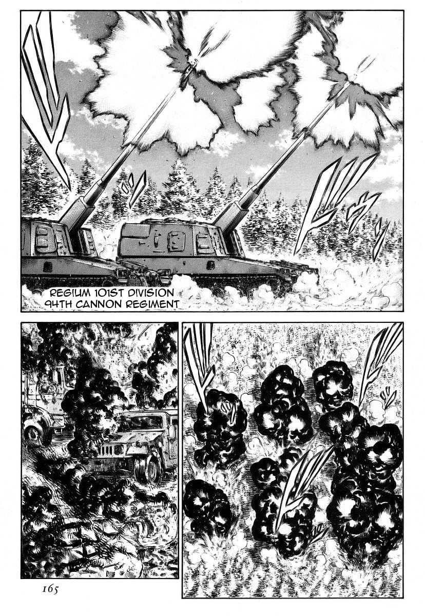 All-out Attack page 7