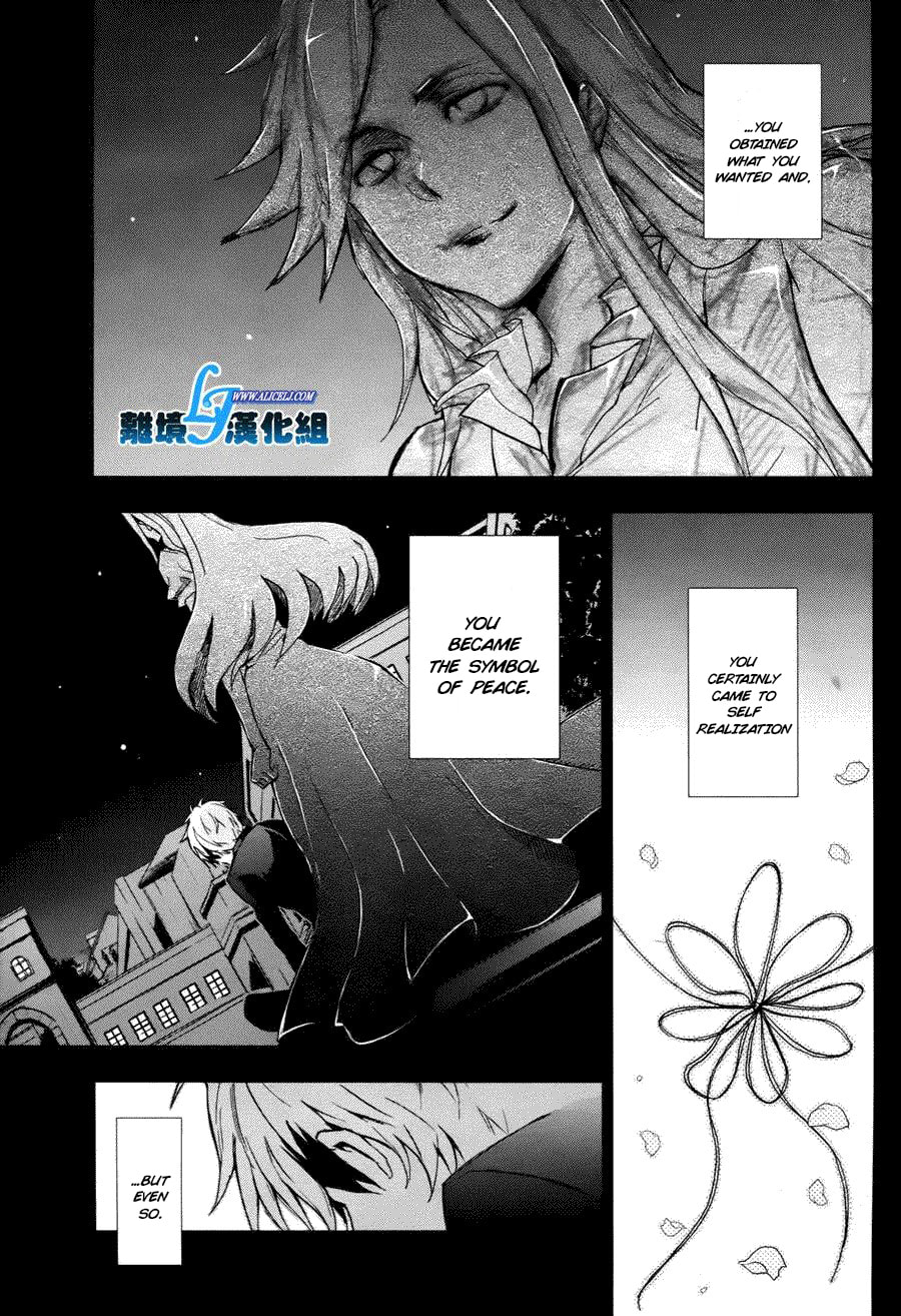 Lawless 2 page 3