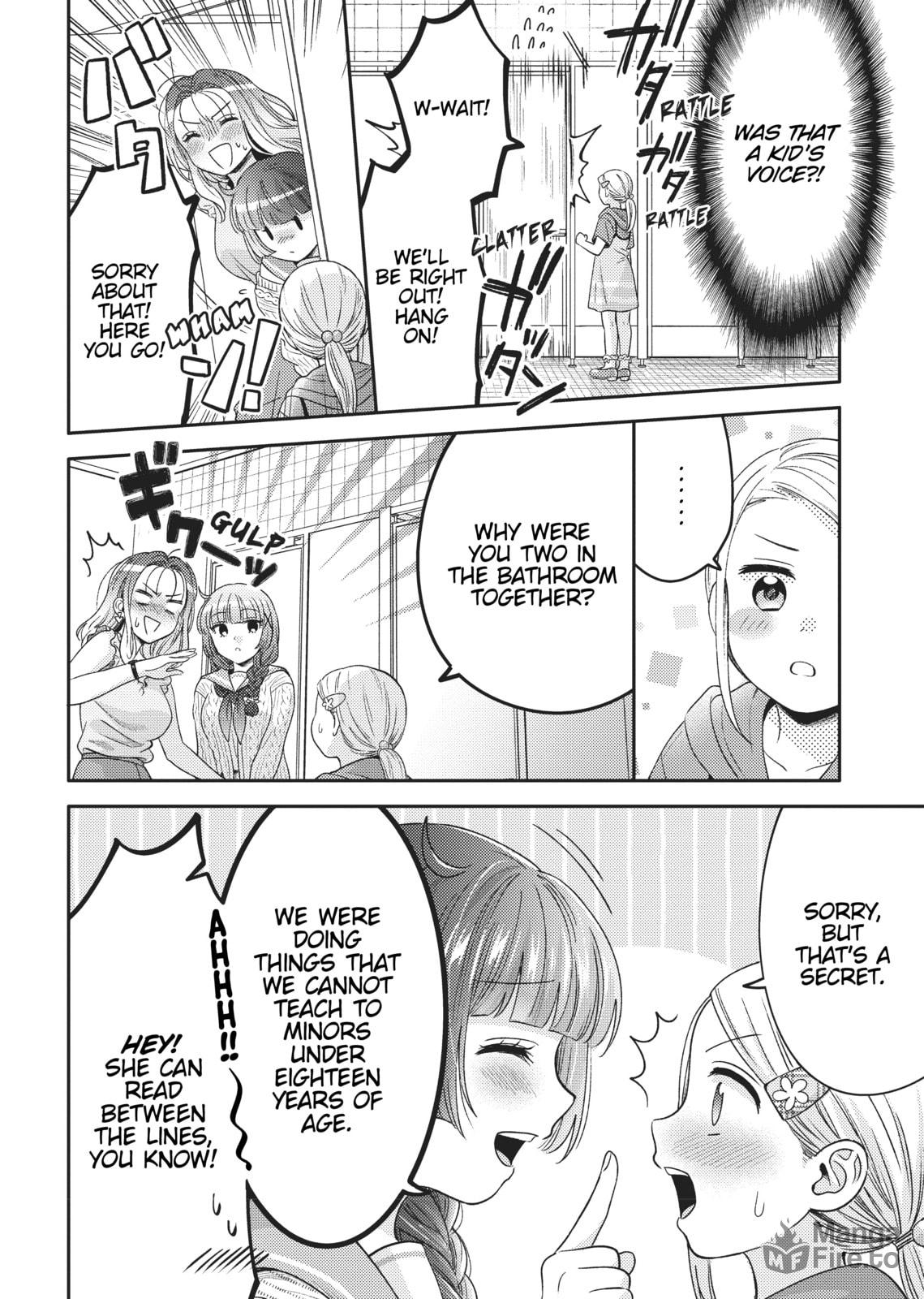 Does it Count if You Lose Your Virginity to an Android? – Chapter 2 page 23