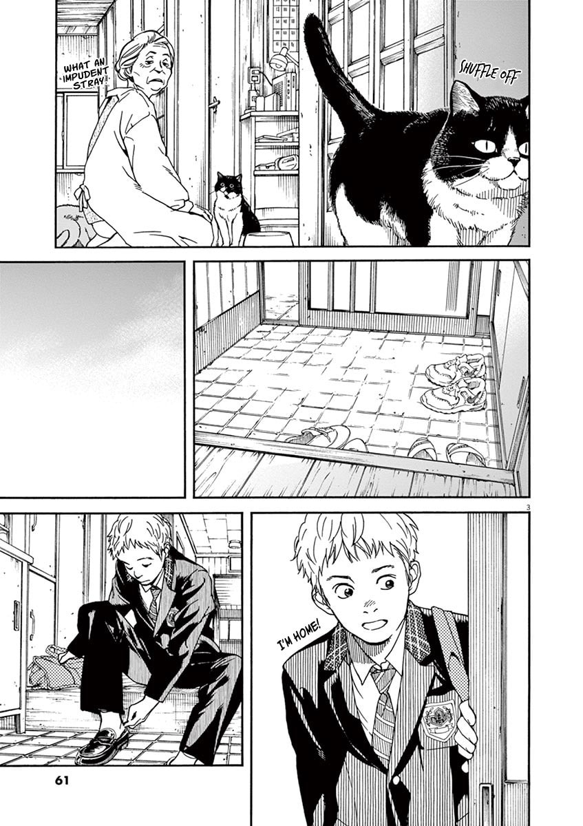 Miss Chion and hide-and-seek page 3