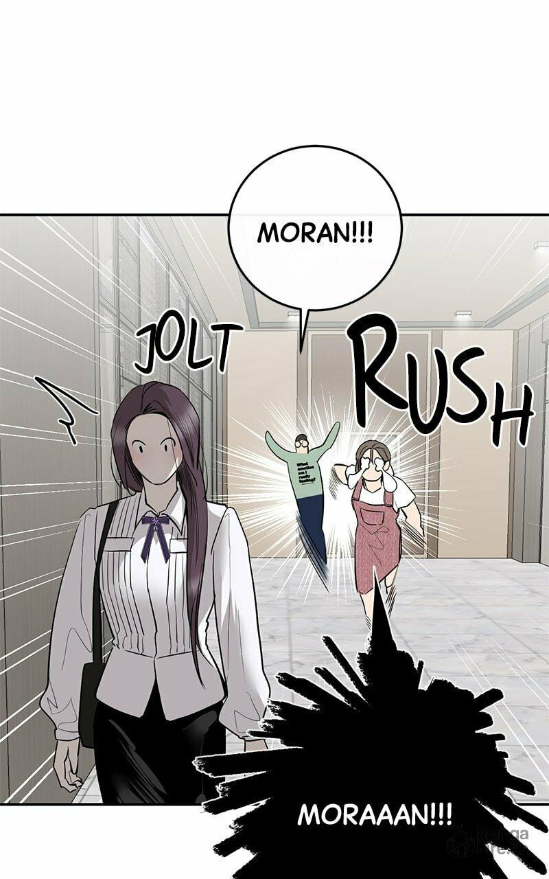 Extroversion of an Immortal – Chapter 73 page 23
