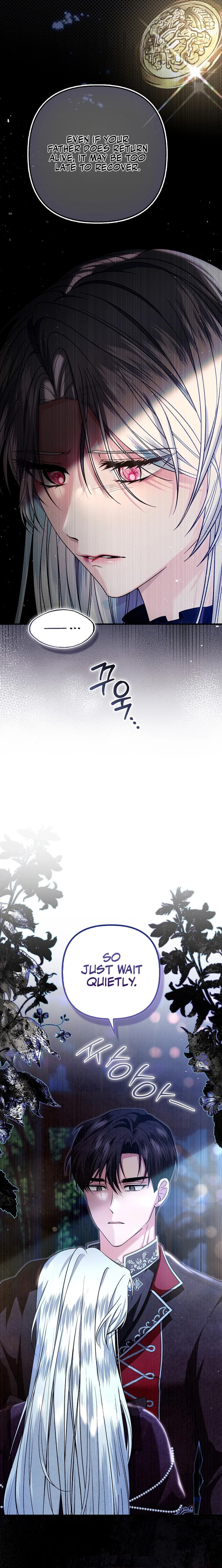 How to Reject a Perfect Marriage – Chapter 2 page 16