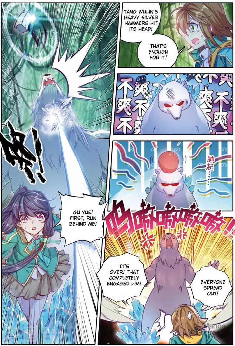 The Trio's Battle With The Crystal Bear! page 4