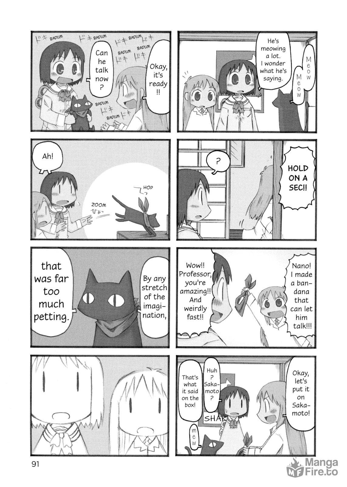 Nichijou – Chapter 29 page 2