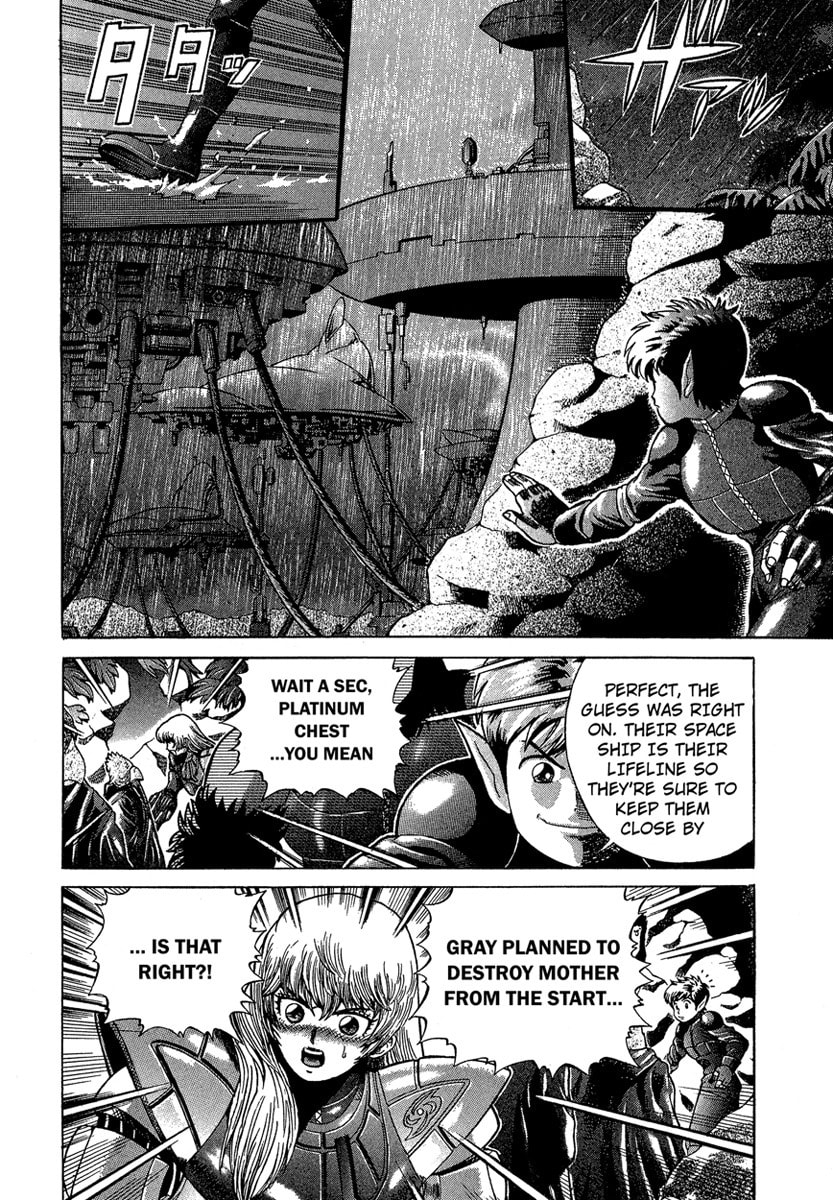 Phoenix III page 1