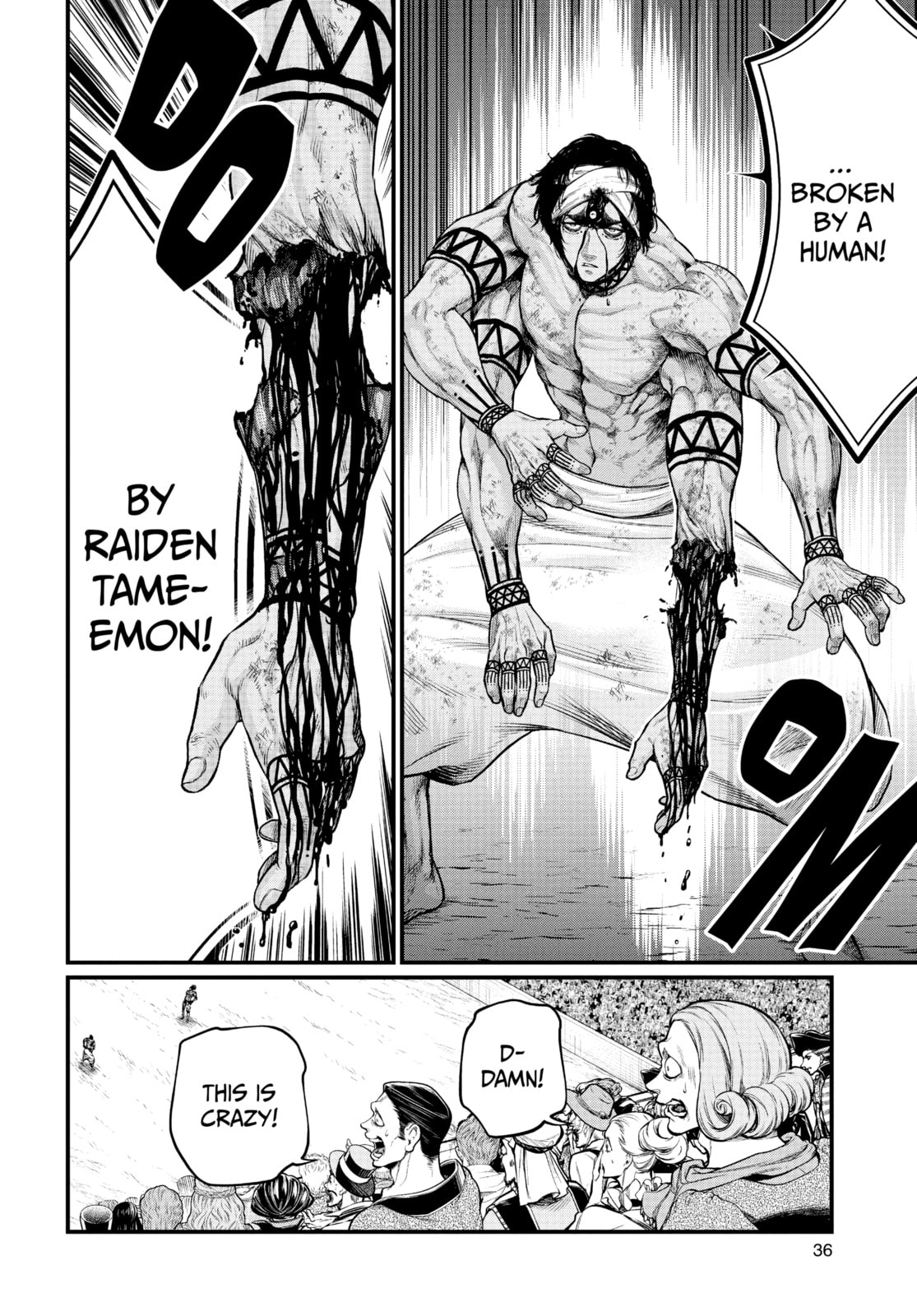 Unrestrained vs. Unrestrained page 1