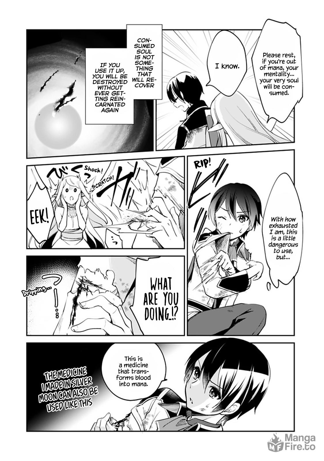 Zennin Ossan, Umarekawattara SSS Rank Jinsei ga Kakutei Shita – Chapter 62 page 2