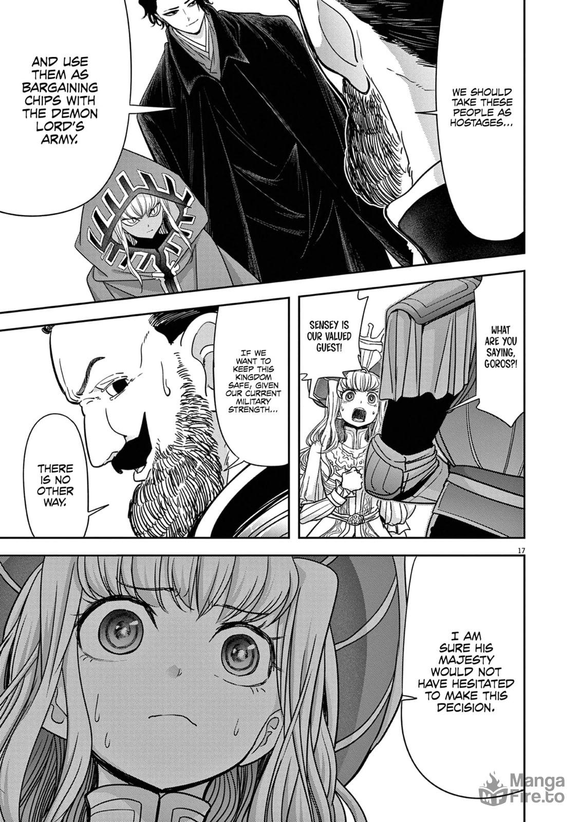 No Longer Allowed In Another World – Chapter 53 page 19