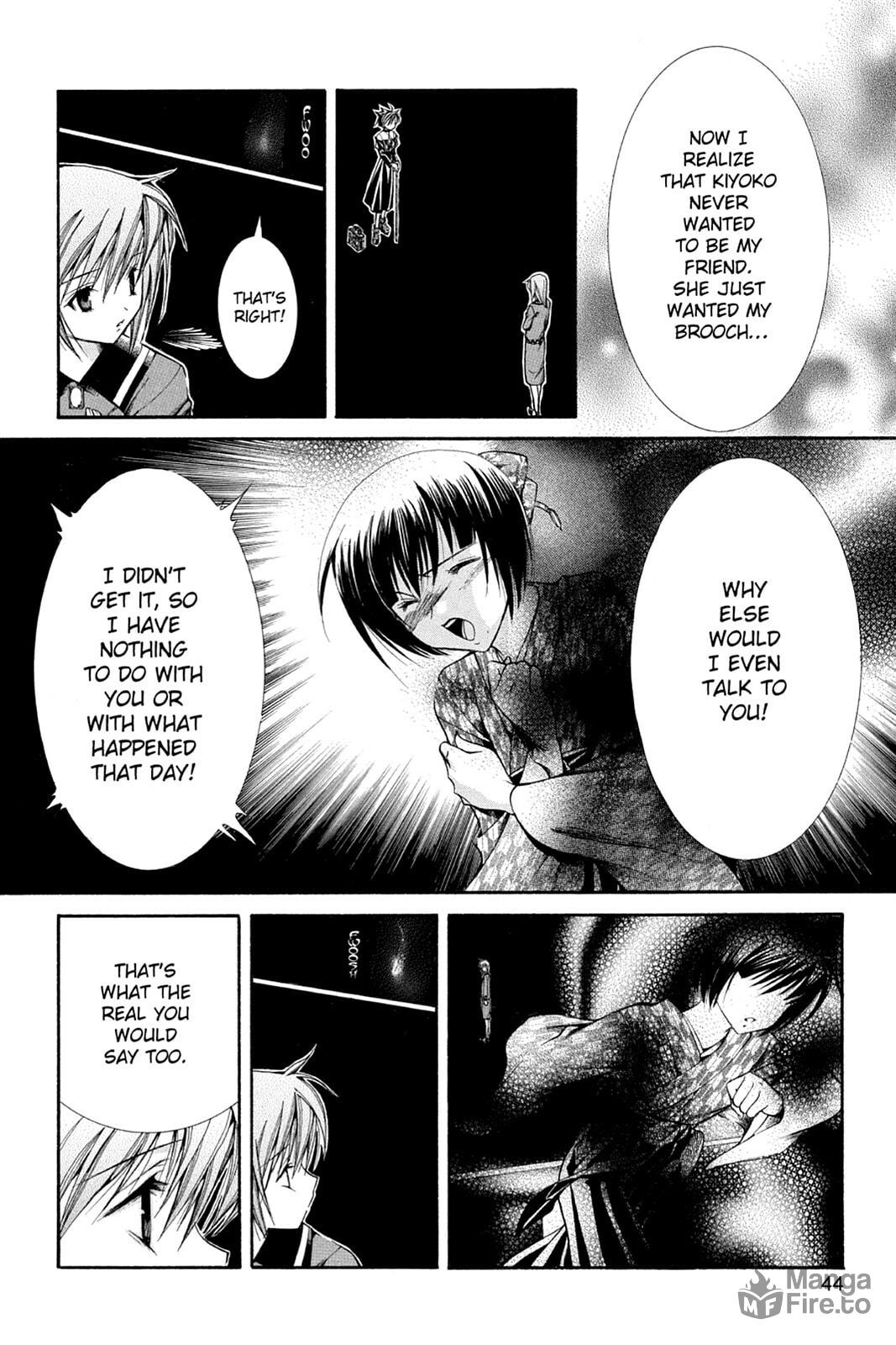 Nightmare Inspector: Yumekui Kenbun – Chapter 28 page 17