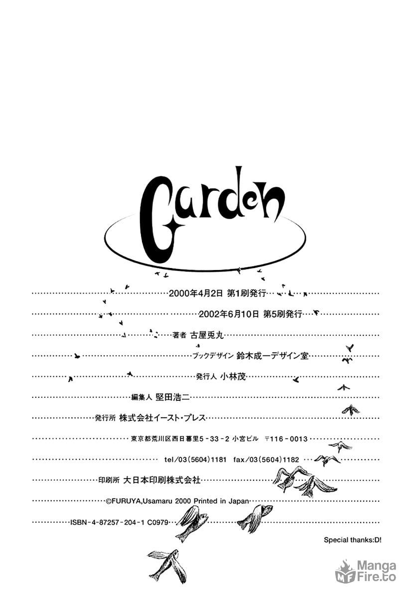 Emi-chan page 114