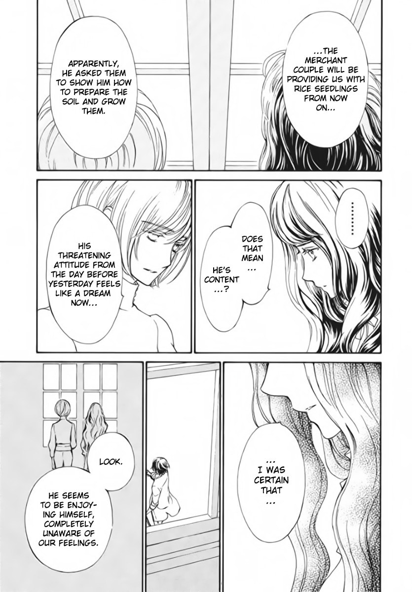 Vampire Knight: Memories – Chapter 50 page 7