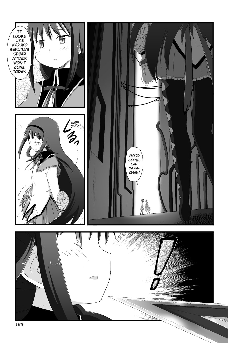 Puella Magi Madoka Magica: Homura's Revenge! – Chapter 5 page 22