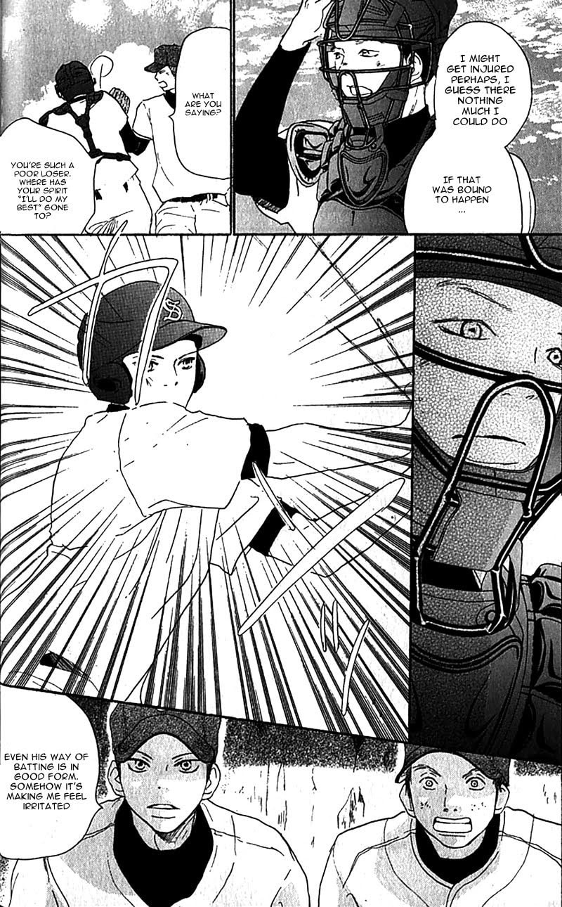 Yell for the Blue Sky – Chapter 34 page 30