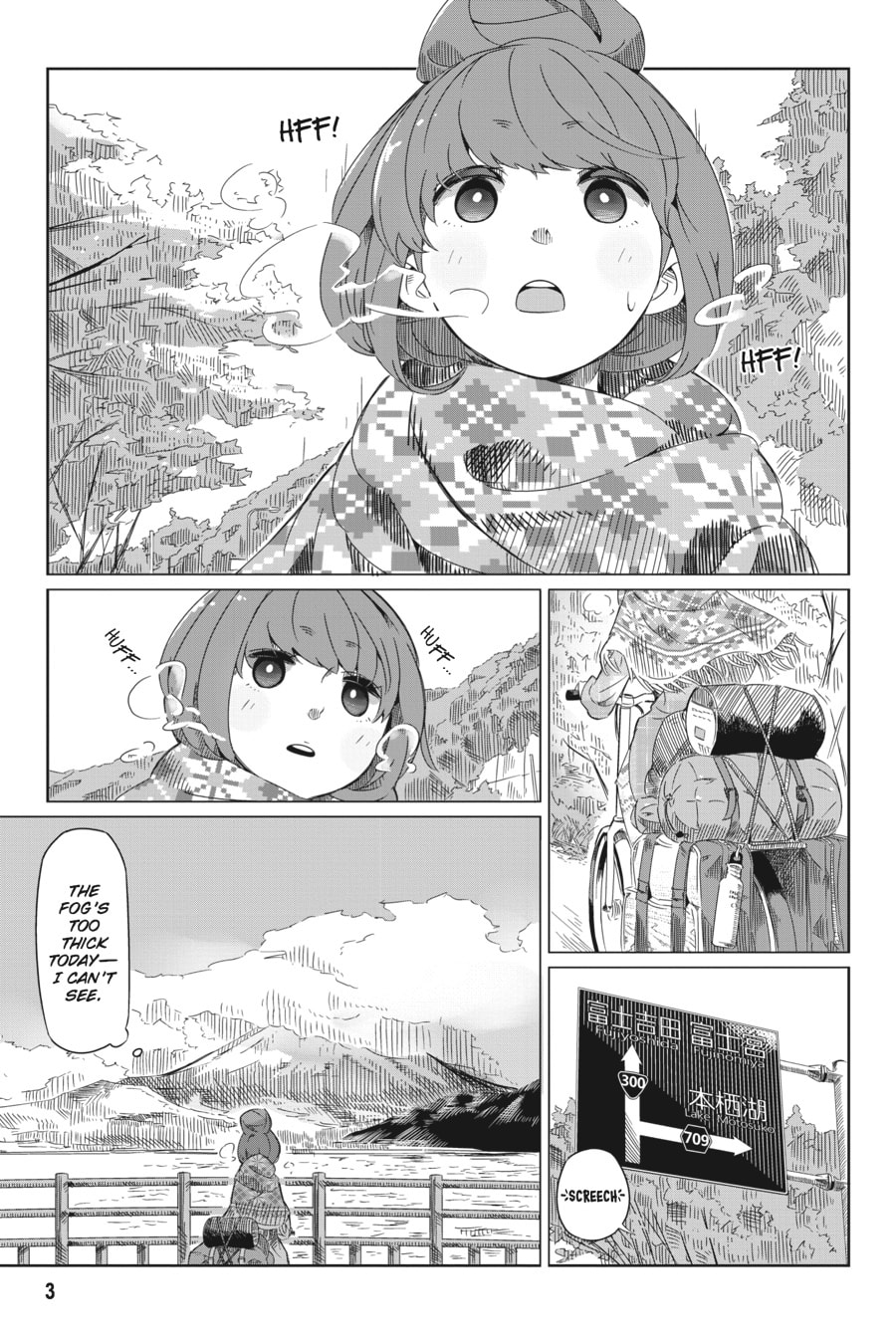 Mount Fuji and Cup Ramen page 0