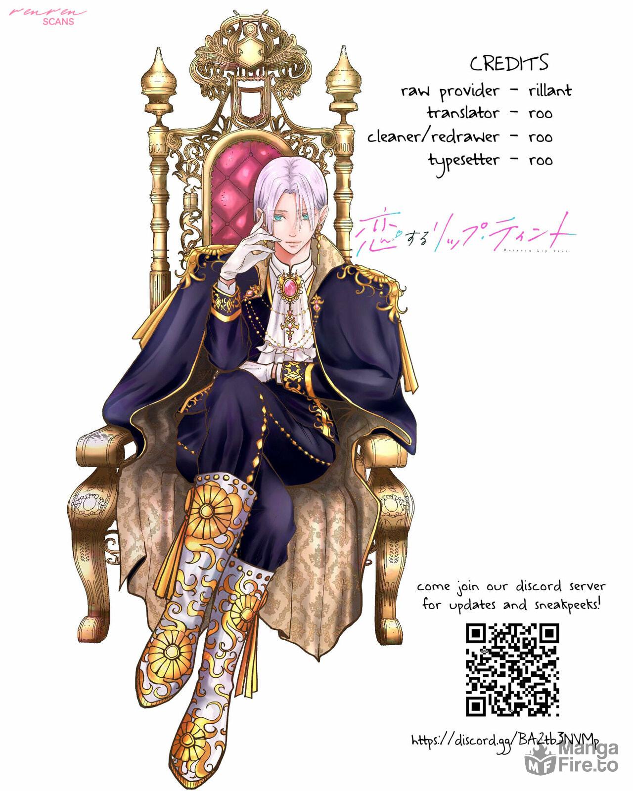 Koi Suru Lip Tint – Chapter 13 page 26
