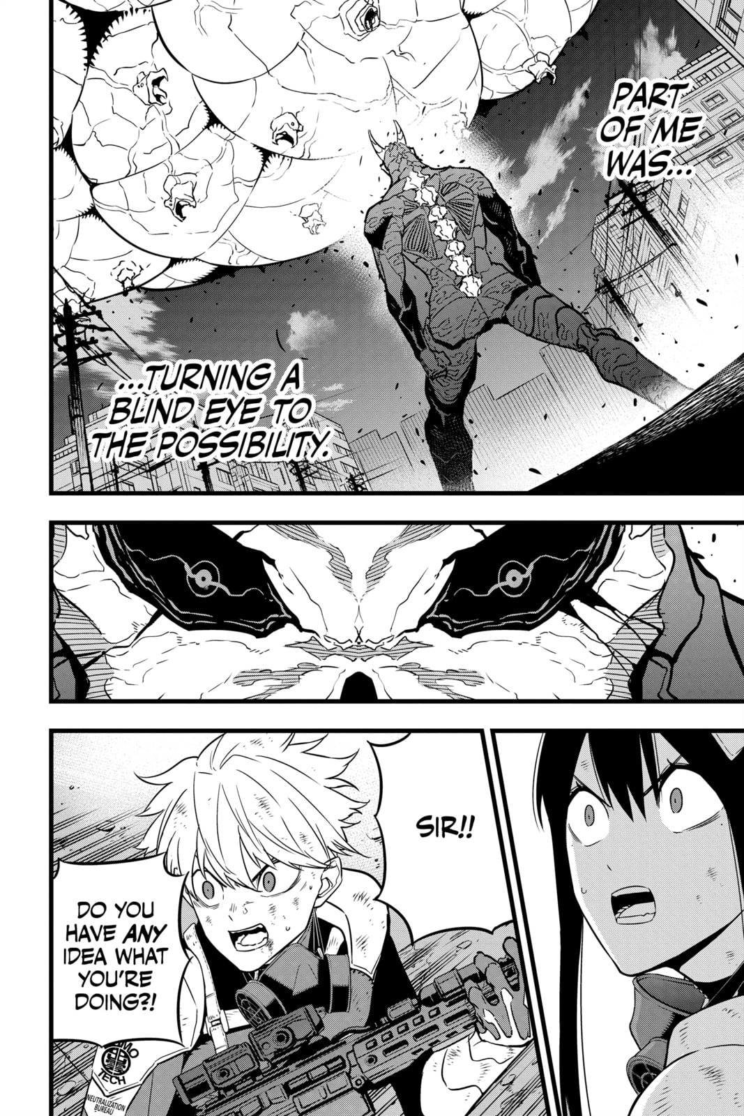Monster #8 – Chapter 32 page 1