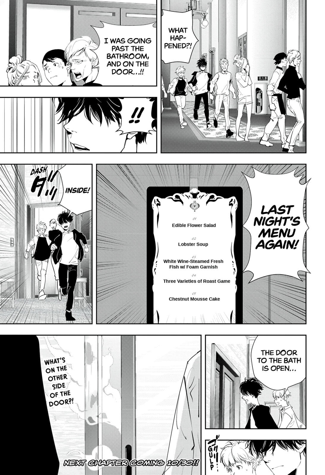 The Case of the Plateau Auberge Serial Murders Pt 2 page 18