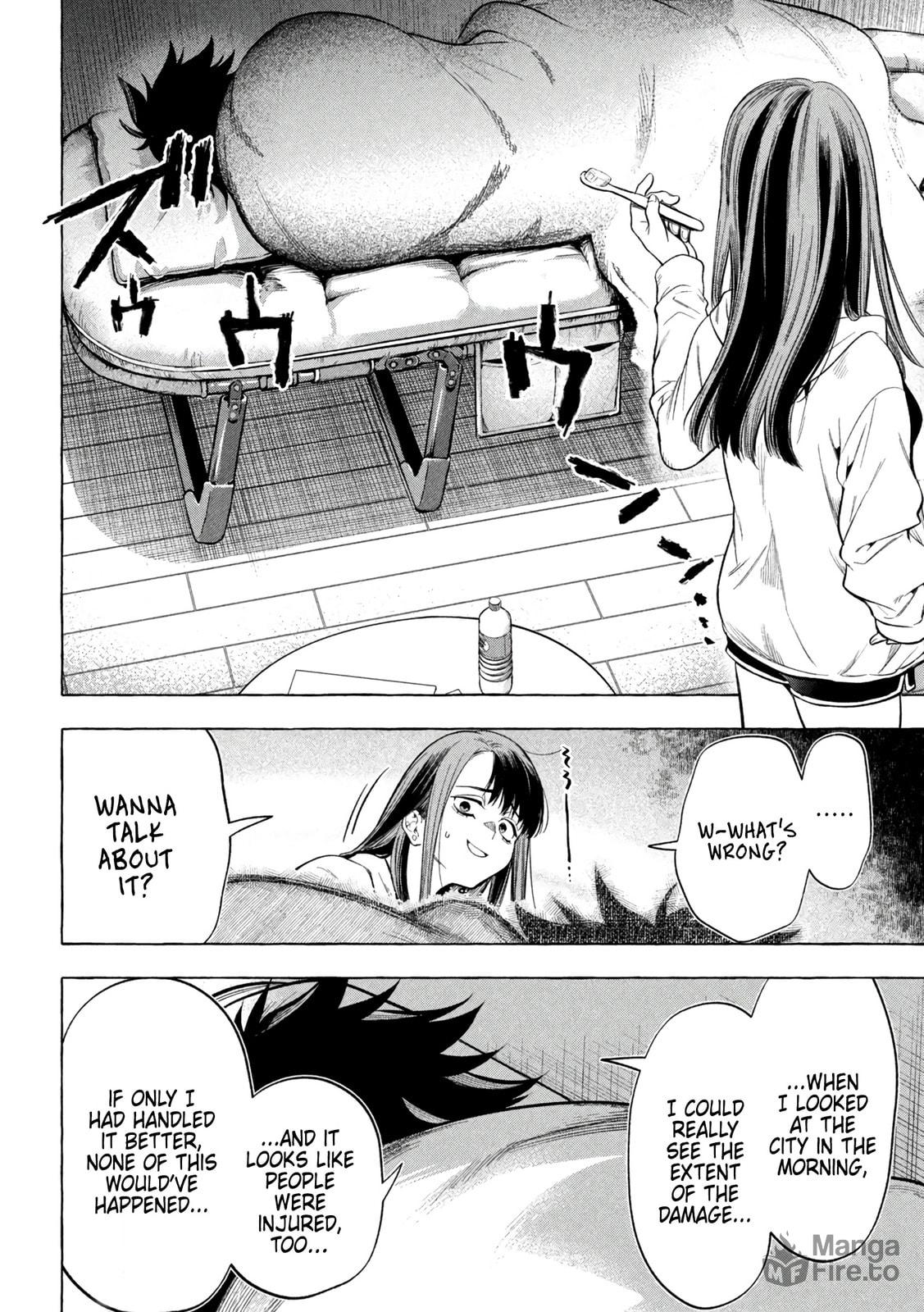 Sunny Day in Neo York page 2