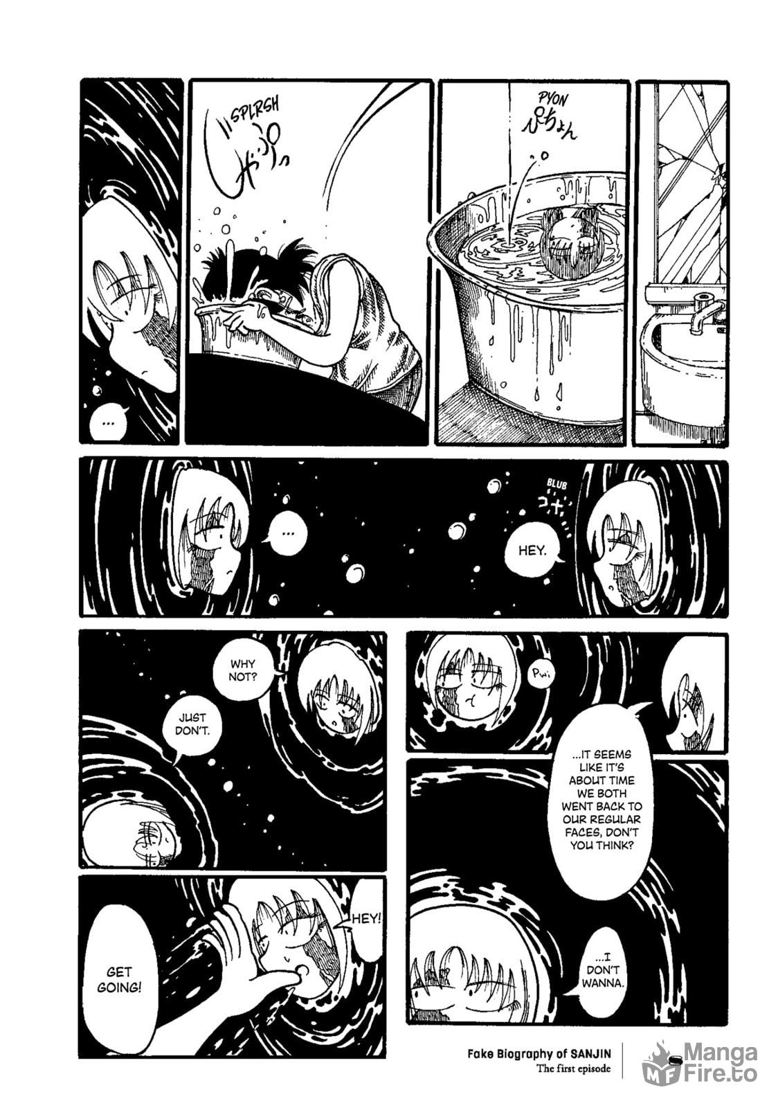 Sunday, at Water Town page 8