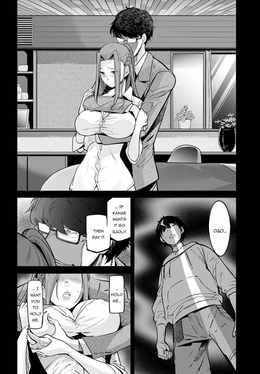 The Tower of Geniuses page 22