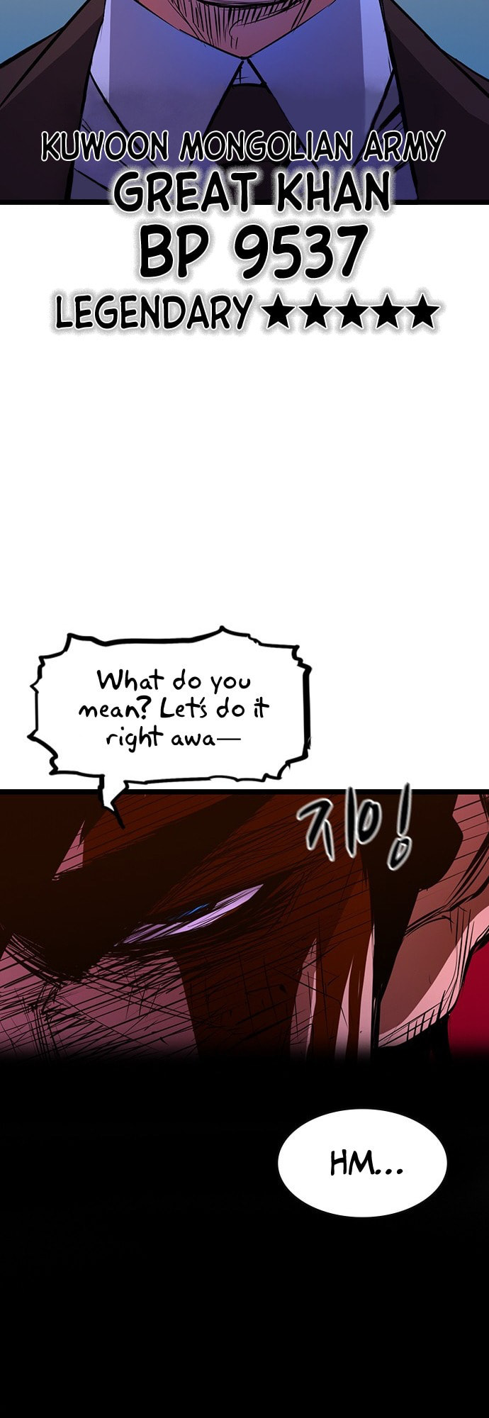 Hanlim Gym – Chapter 60 page 40
