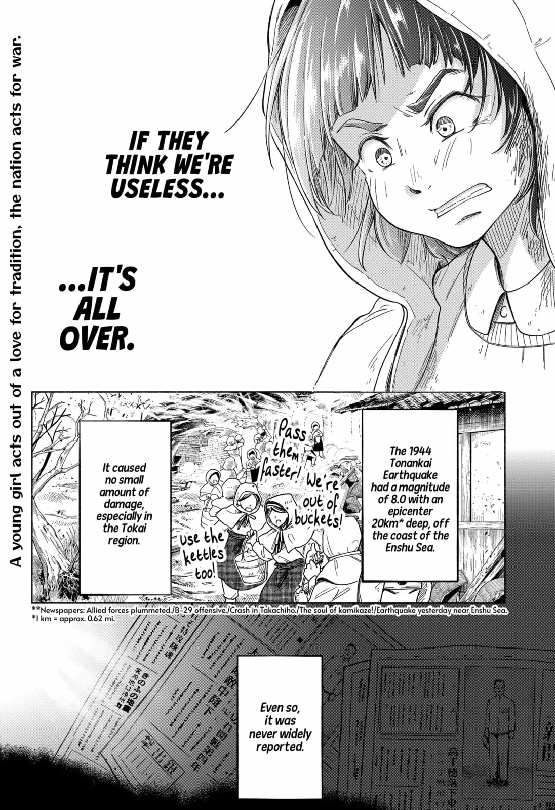Waiting for the Sunlight – Chapter 6 page 27