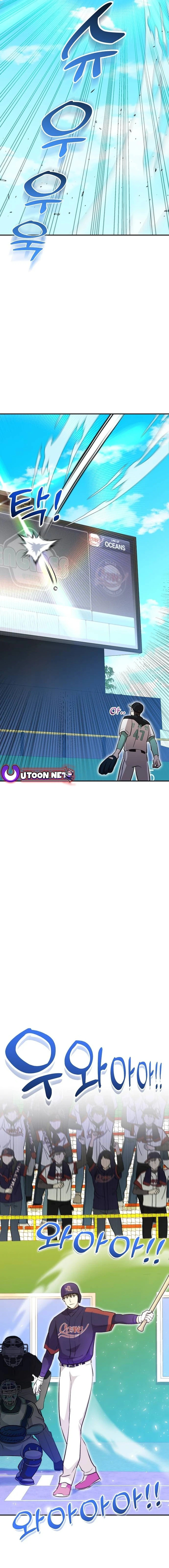 Genius Hitter Hits Fastball – Chapter 13 page 20