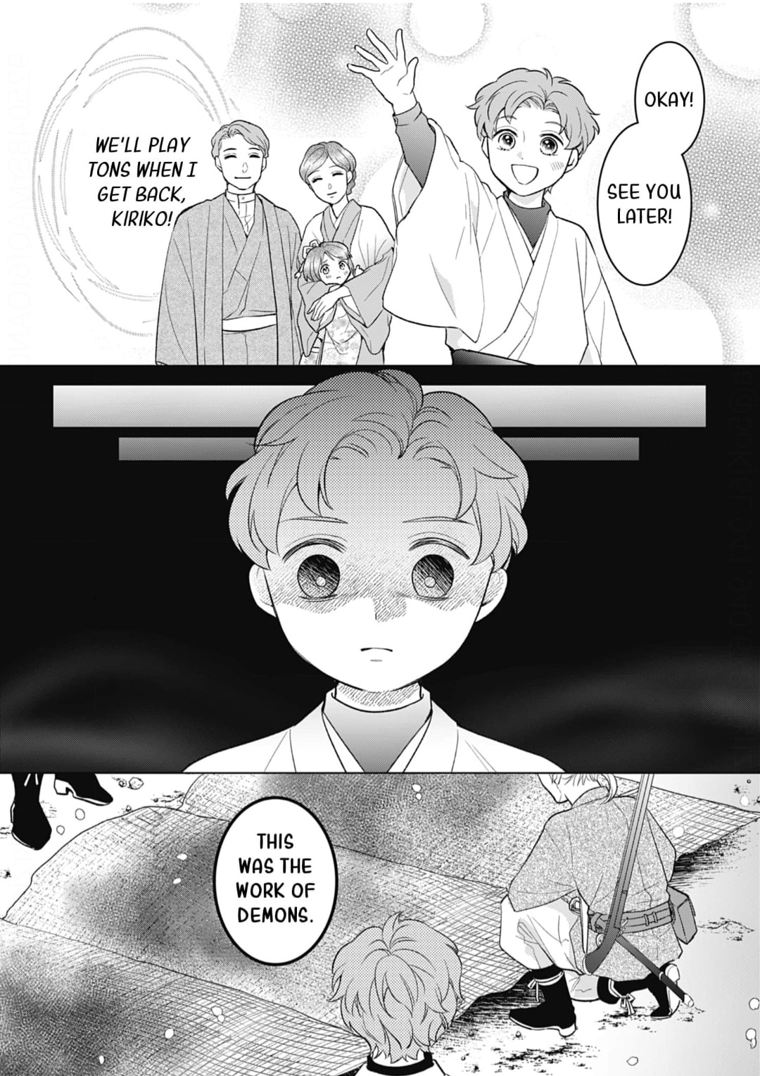 Nounashi Miko wa, Kishin-sama ni Aisareru – Chapter 11 page 7